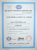 จีน Jiangsu Sinocoredrill Exploration Equipment Co., Ltd รับรอง